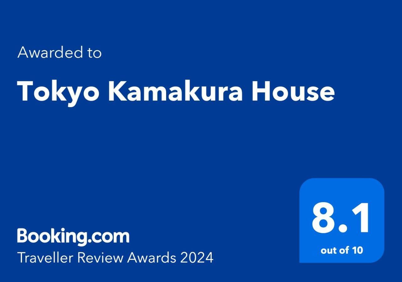 Tokyo Kamakura House Villa Kültér fotó